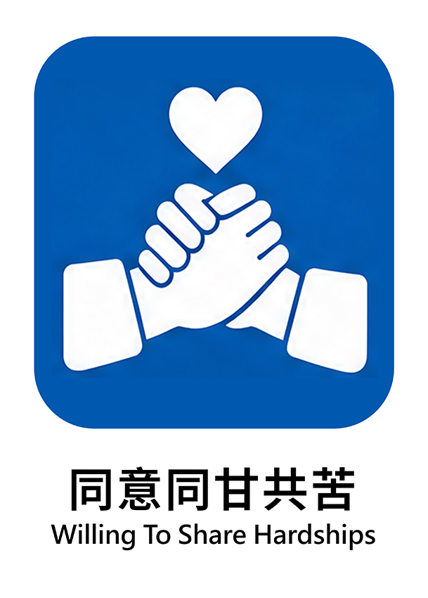 藍色 18
