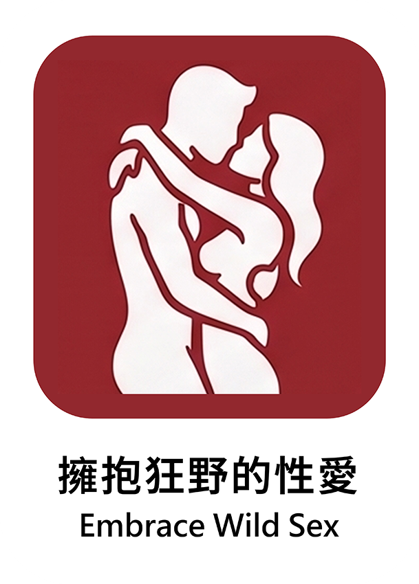 紅色 10