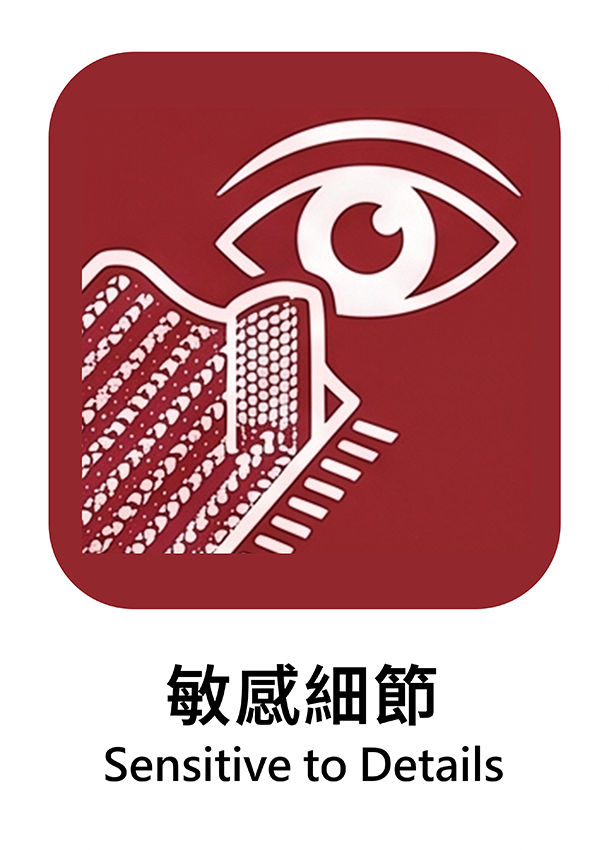 紅色 11