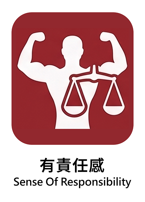 紅色 12