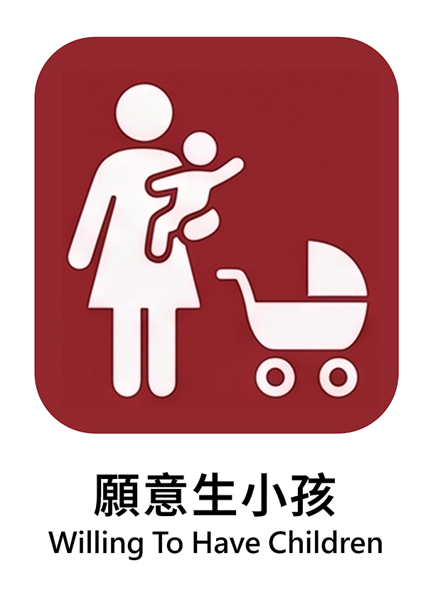 紅色 15