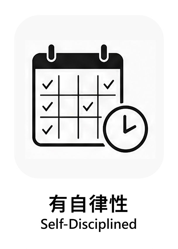 白色 03