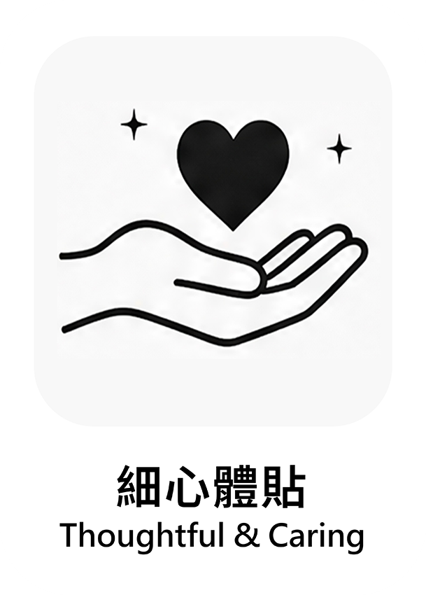 白色 06
