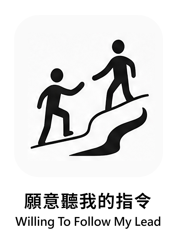 白色 08