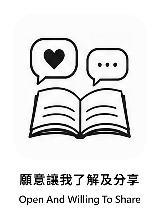 白色 10