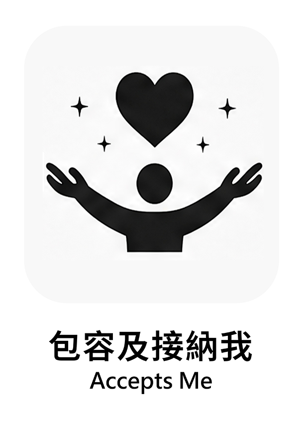 白色 11
