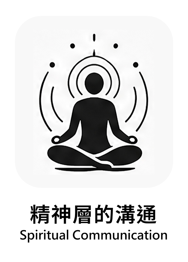 白色 12