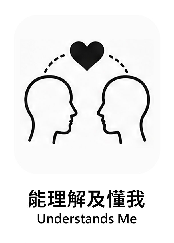 白色 13