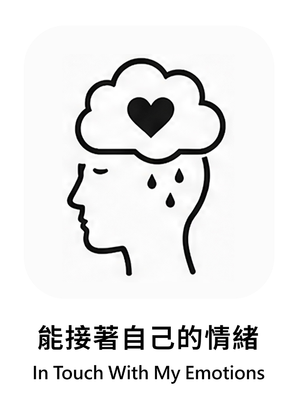 白色 14
