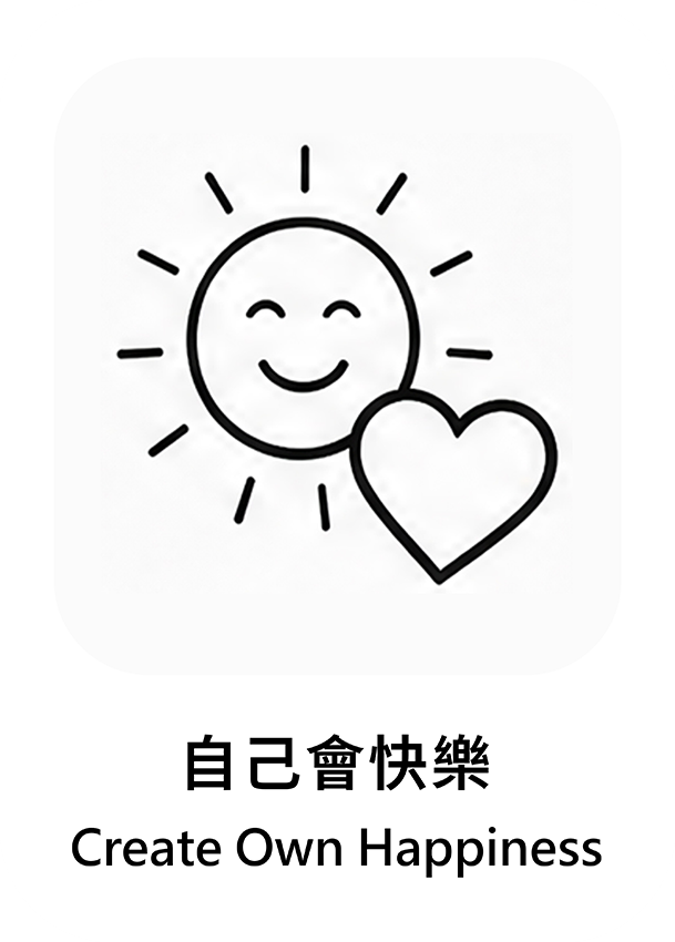 白色 15