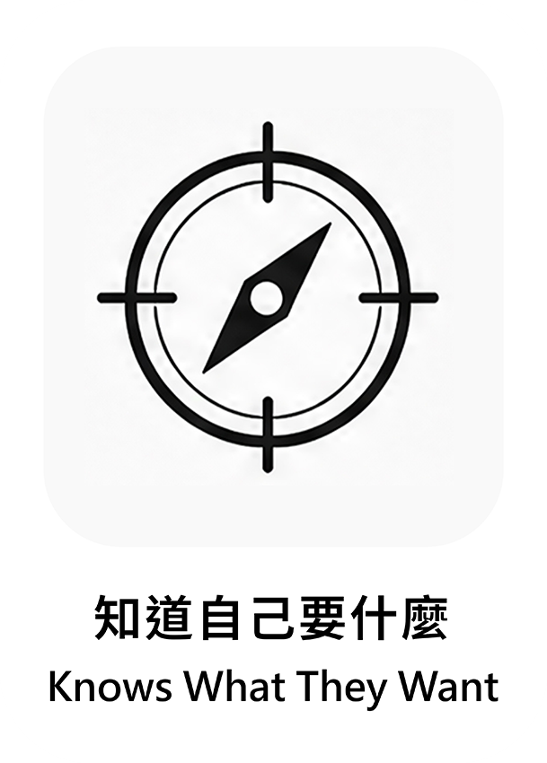白色 17