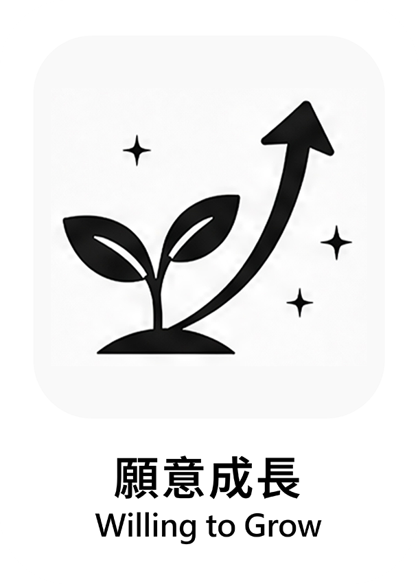 白色 18