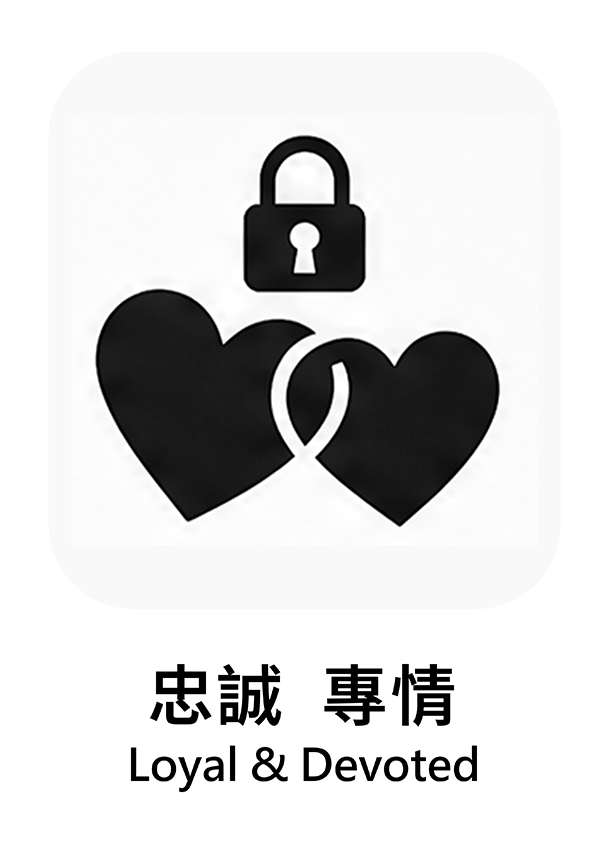 白色 19
