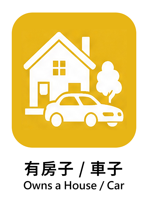 黃色 03