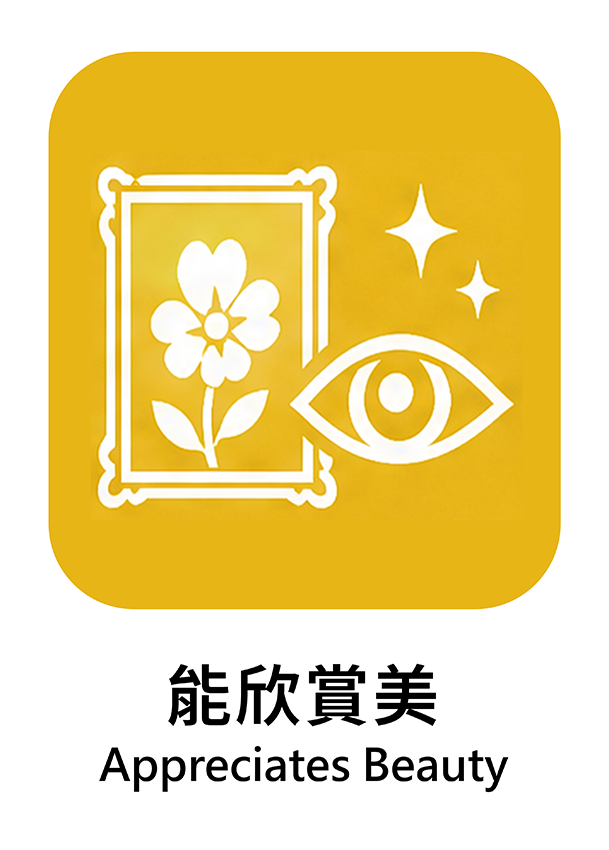 黃色 07