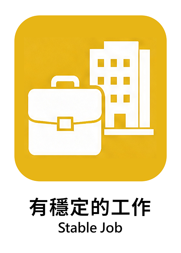 黃色 09