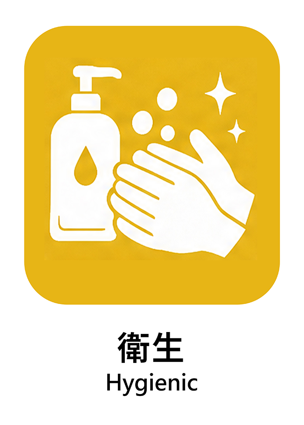 黃色 10