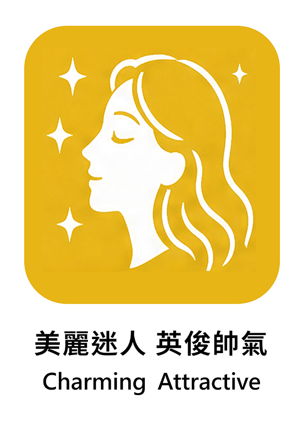 黃色 11