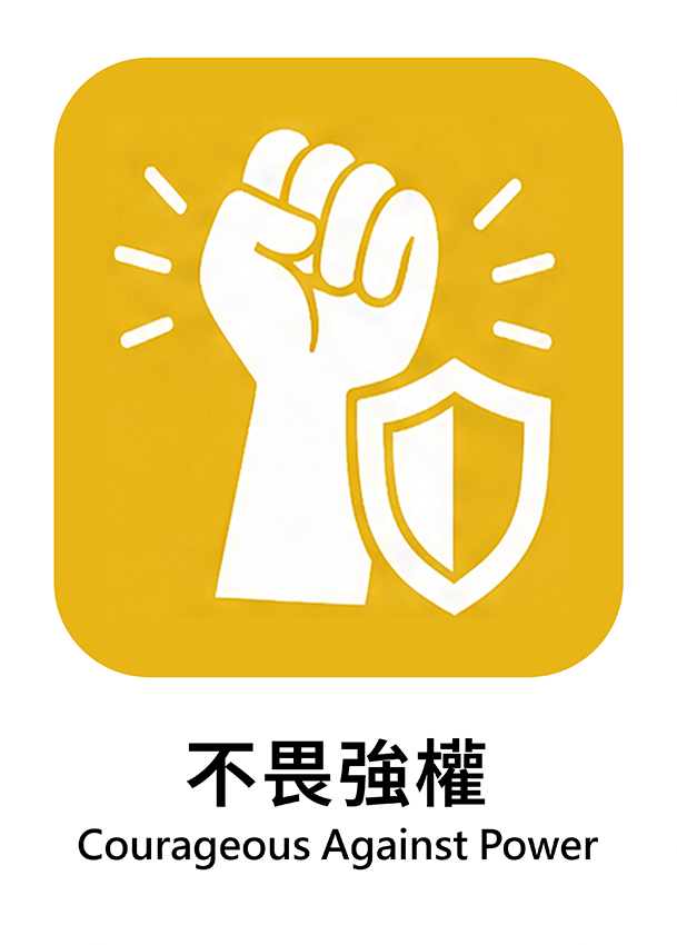 黃色 12