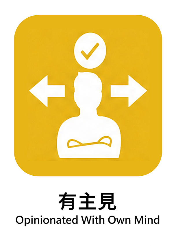 黃色 13