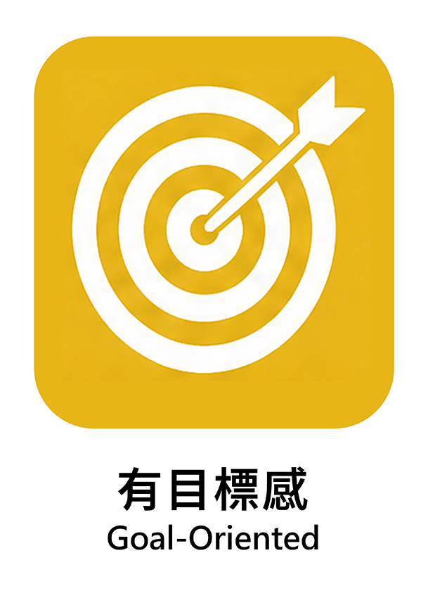 黃色 14