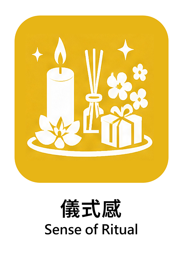 黃色 15