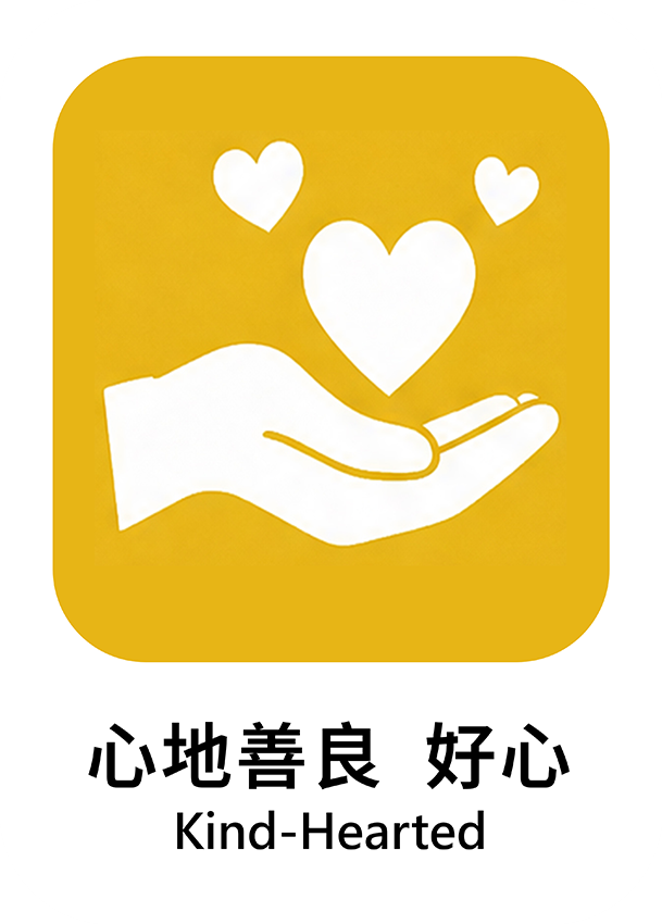 黃色 17