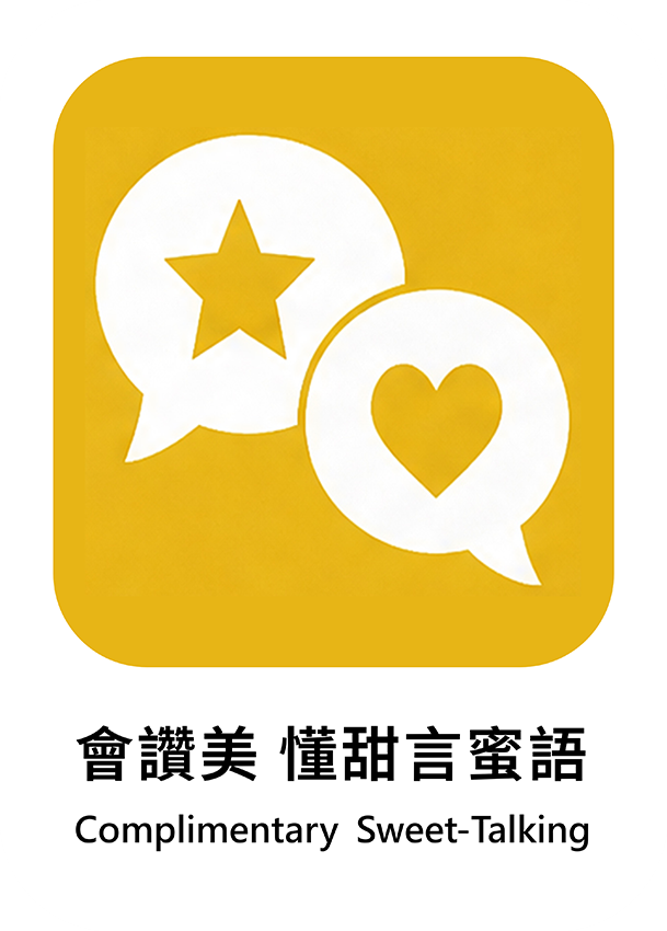 黃色 18
