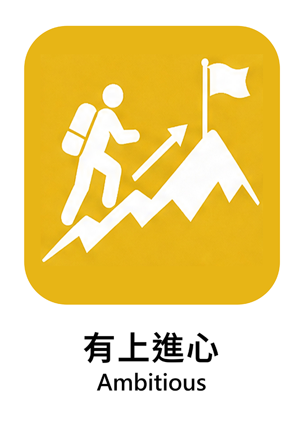 黃色 19