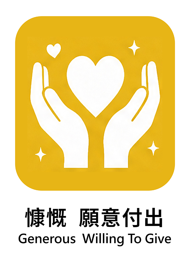 黃色 20